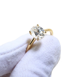 Dijamantni prsten  1,81 ct